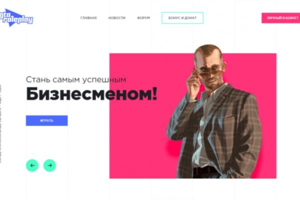 Kraken ссылка тор 2krnk biz