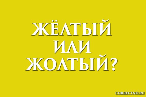 Kit kraken официальный сайт