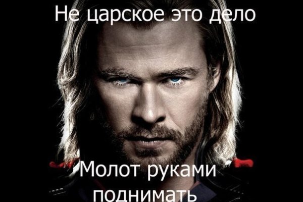 Кракен через обычный браузер