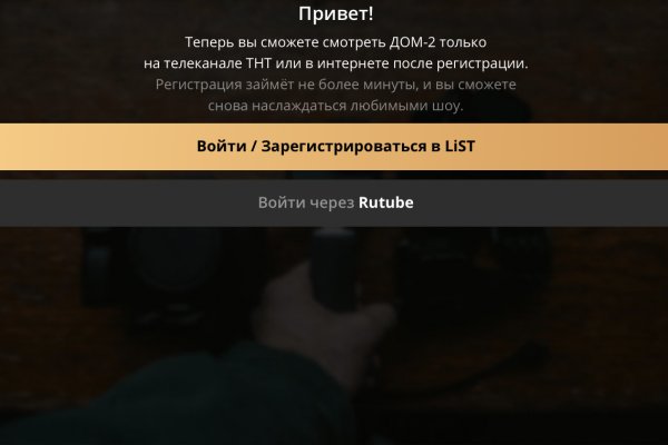 Ссылка кракен kr2web in