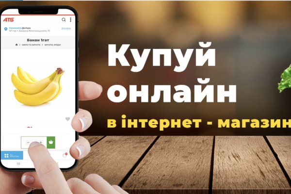 Ссылка на кракен kr2link co
