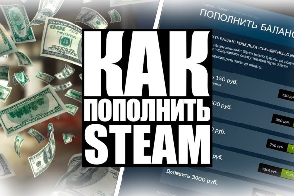 Найдется все kraken 2krn cc что это