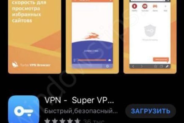 Кракен тор kr2web in