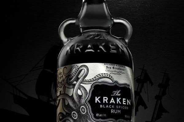 Kraken 13at магазин