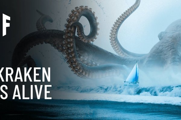 Кракен сайт 1kraken me официальный