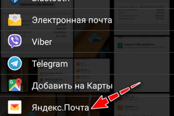 Кракен сайт kr2web in цены