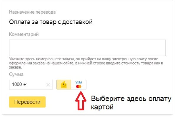 Не работает сайт kraken