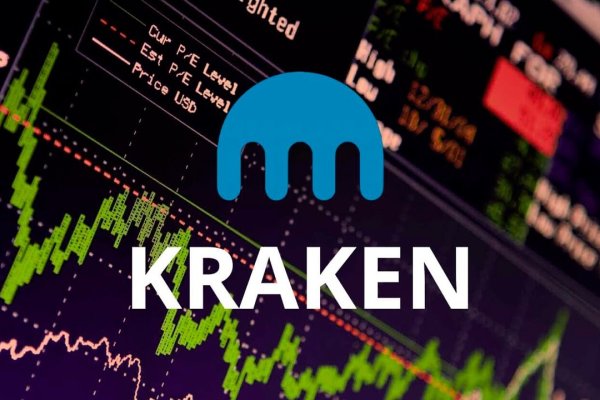 Kraken рабочее зеркало onion